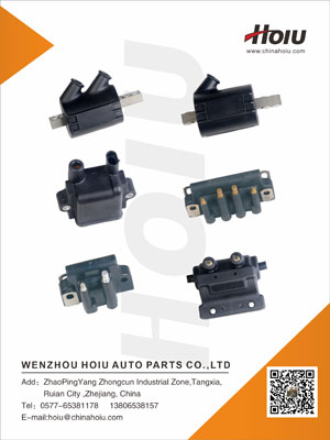 Wenzhou Haoyuan Auto Parts Co., Ltd.