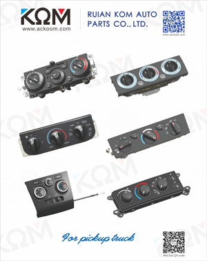 Ruian City Ke Mao Auto Parts Co., Ltd.