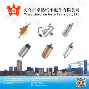 Shanghai Yichao Auto Parts Manufacturing Co., Ltd.